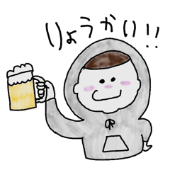 [LINEスタンプ] とりあえずビール