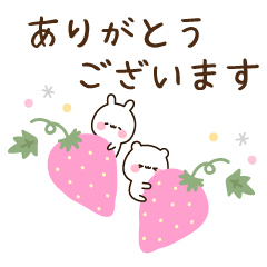 [LINEスタンプ] 使いやすいふんわり☆あいさつ＆基本の言葉