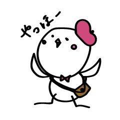 [LINEスタンプ] とりりん坊や