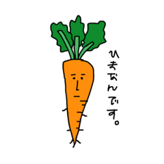 [LINEスタンプ] シュールな食べ物達