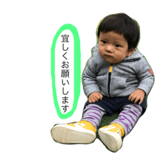 [LINEスタンプ] チビ蔵スタンプ2