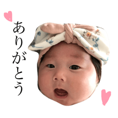 [LINEスタンプ] りんスタンプ 1