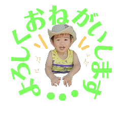 [LINEスタンプ] Q-toなスタンプ