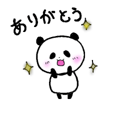 [LINEスタンプ] ゆるいぱんだスタンプ