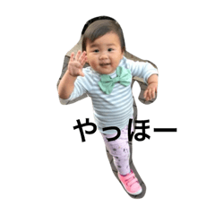 [LINEスタンプ] ぶさかわあおちゃん