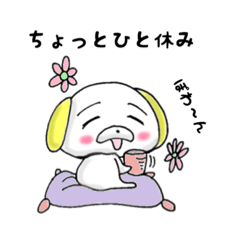 [LINEスタンプ] ポメ吉 日常編