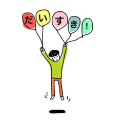 [LINEスタンプ] ボブとジェイス