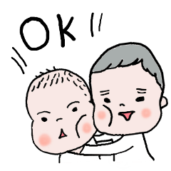 [LINEスタンプ] うちのブラザーズ