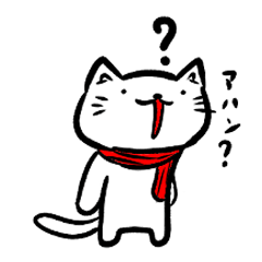 [LINEスタンプ] まふねこ3