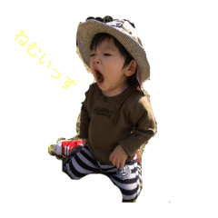 [LINEスタンプ] いらっちまんず