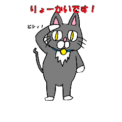 [LINEスタンプ] 家のこはだ君