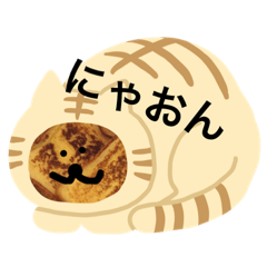 [LINEスタンプ] いつものシリーズシリーズです。