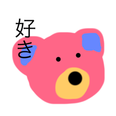 [LINEスタンプ] いつも使うシリーズ1