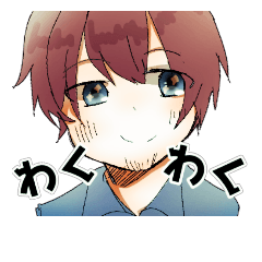 [LINEスタンプ] だりぃ君