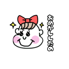 [LINEスタンプ] ベビちゃん①日常で使える