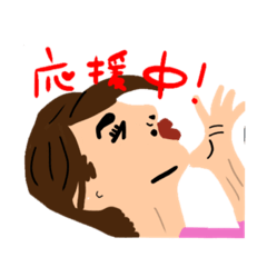 [LINEスタンプ] おりんちゃんの毎日