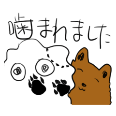 [LINEスタンプ] 人狼スタンプforGM