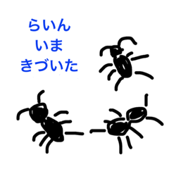 [LINEスタンプ] そっけないスタンプ