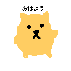 [LINEスタンプ] はるぐま