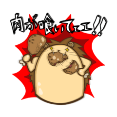 [LINEスタンプ] ちびライオンさん ( 1 )