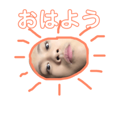 [LINEスタンプ] おぐりくん