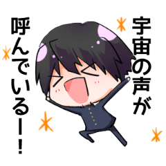 [LINEスタンプ] 武蔵野モーツァルトスタンプ