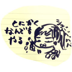 [LINEスタンプ] まきコトバ