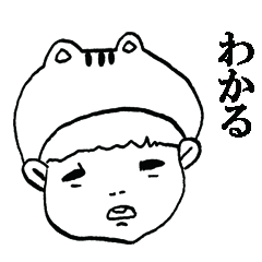 [LINEスタンプ] こりすちゃんたちのスタンプ