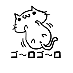 [LINEスタンプ] シロネコさん かさのり