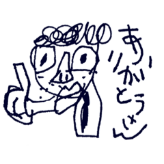 [LINEスタンプ] 色んなありがとうで感謝