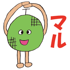 [LINEスタンプ] フルーツの仲間たち_1