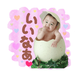 [LINEスタンプ] ゆづゆあすたんぷ