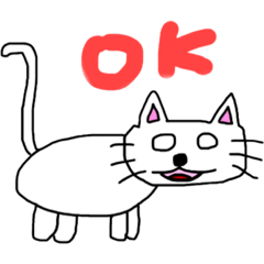 [LINEスタンプ] 白目でかわいいどうぶつさん達