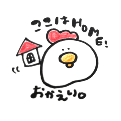 [LINEスタンプ] 農場系とりさんスタンプ