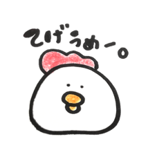 [LINEスタンプ] 農場系とりさんスタンプ2