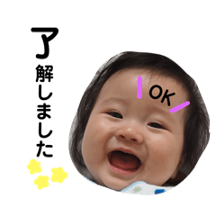 [LINEスタンプ] makoooo