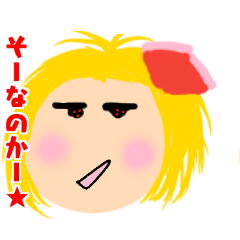 [LINEスタンプ] 東方Project ＆フェイス 2 そーなのかー