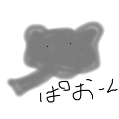 [LINEスタンプ] 使いやすい、