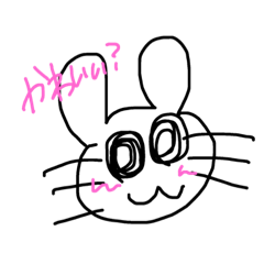 [LINEスタンプ] うさちゃんの気持ち 1