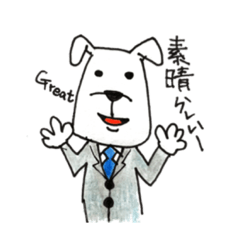 [LINEスタンプ] 働っくま