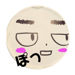 [LINEスタンプ] ゴロりん