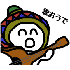 [LINEスタンプ] もり夫と不愉快な仲間たち