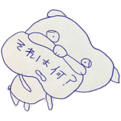 [LINEスタンプ] ねむけいぬ