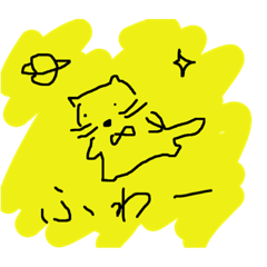 [LINEスタンプ] でぶまるの毎日2