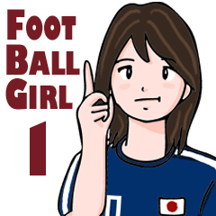 [LINEスタンプ] サッカー女子 Vol.1（ツンデレ編）