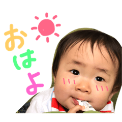 [LINEスタンプ] いまがわそうた1