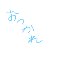 [LINEスタンプ] 日常生活で使える！