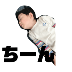 [LINEスタンプ] ゆうすた