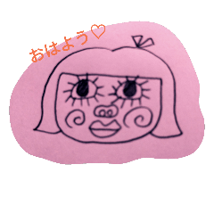 [LINEスタンプ] おちゃめちゃん♡