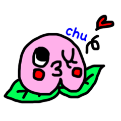 [LINEスタンプ] ぷりちーももちゃん